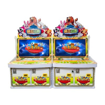 Fortune Nkosi Machine ya kosala ba slots